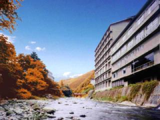 Itoen Hotel Iizakakanouya - Fukushima - 8