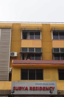 Hotel Surya Residency Majestic - Bangalore - 3