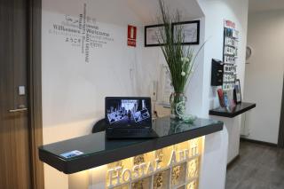 Hostal Abril Madrid - 6