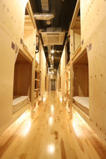 Hostel Tomar - Furano - 1