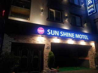 Sunshine Motel - Busan - 8
