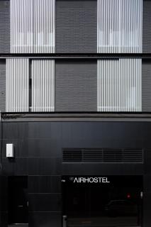 Airhostel Barcelona Airport 24h - El Prat de Llobregat - 0