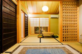 Kyomachiya Suite Rikyu - Kyoto - 4