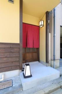 Kanazawa no yado Ikedaya - Kanazawa - 0