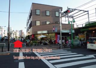 The Shin-Okubo International Hotel - Tokio - 8