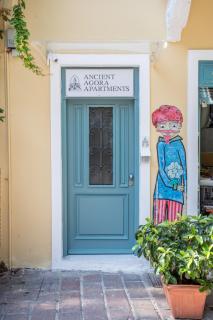 Ancient Agora Apartments - Atene - 9