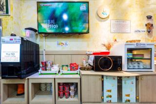 Suanbo Saipan Hot Spring Hotel - Chungju - 7