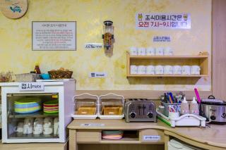 Suanbo Saipan Hot Spring Hotel - Chungju - 5