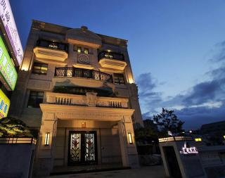 Hualien Flora Boutique Homestay - 9