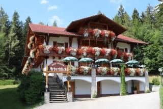 GarniHotel - Arberblick - Lohberg - 0