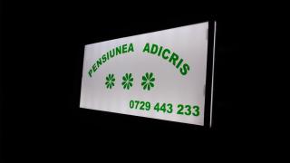 Pensiunea Adicris - Boholt - 3