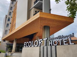 EcoLoft Hotel - SHA Plus - Phuket - 9