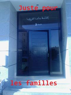 Appartement Porte d'Afrique - Tangier - 9