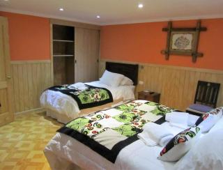 Patagonia Swiss House - Puerto Natales - 1