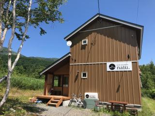 Niseko Guesthouse Nalu. - Niseko - 1