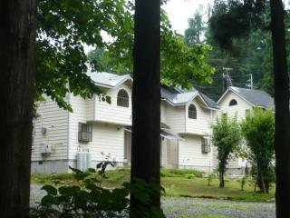 Hakuba Royal Suites - Hakuba - 1
