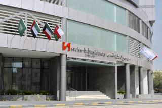 Swiss-Belresidences Juffair - Manama - 5