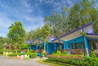 Krabi Inn Resort - Ao Nam Mao - 0