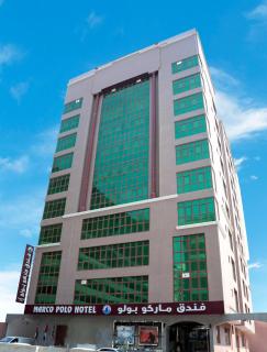 Marco Polo Hotel - Manama - 0