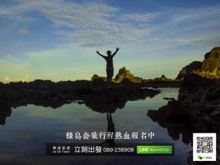 Toong Hsiang Hotel - 3