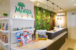 Condominium Hotel Monpa - Chatan - 1