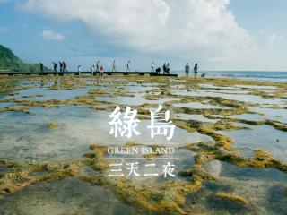 Toong Hsiang Hotel - 9