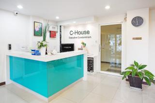 C-House & Residence Hotel Amata City - Pluak Daeng - 4