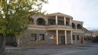 LABELLA - Hostal Rural Restaurante - La Calahorra - 0