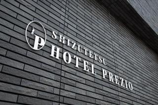 Shizutetsu Hotel Prezio Hakataekimae - Fukuoka - 9