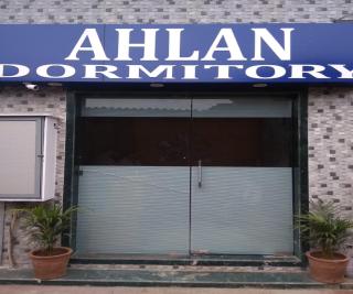 Ahlan Dormitory - Bombay - 0