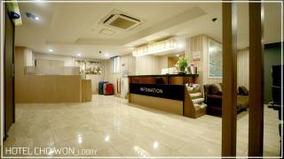 Hotel Chowon - Busan - 7