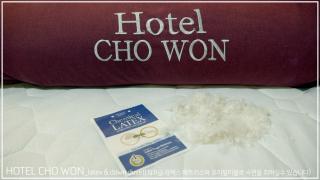 Hotel Chowon - Busan - 4