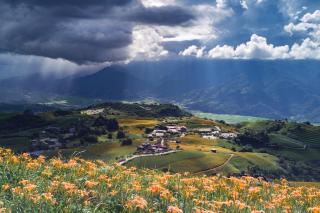 Story Inn City - Hualien - 0