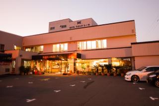 Hotel Grand Toya - Lago Toya - 0