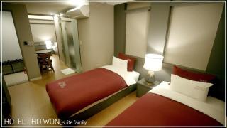 Hotel Chowon - Busan - 2