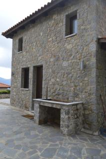 Sansa Stark Chalet - Arachova - 8