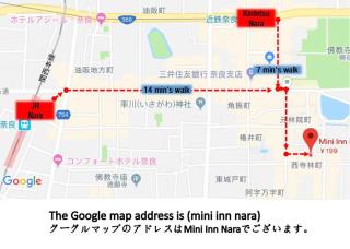 Mini inn Nara- - - 英語予約限定 - Nara - 5