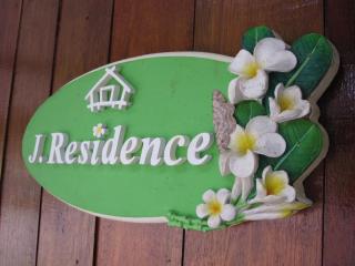 J Residence - Kundasang - 6