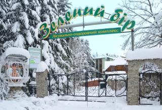 Zelenyy Bir - Skhidnitsa - 6
