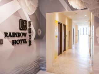Rainbow Hotel - Magong - 1