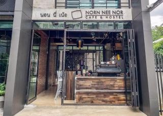 Norn Nee Nor - Chiang Mai - 0
