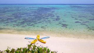 Etu Moana Boutique Beach Villas - Adults Only - Arutanga - 0