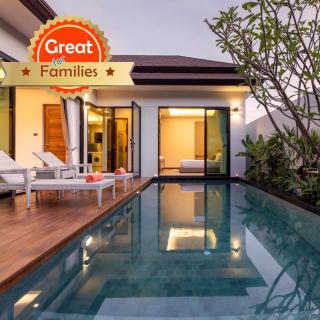La Ville Phuket Pool Villa - Nai Yang Beach - 3