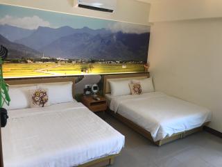Cozy Life - Città di Taitung - 2