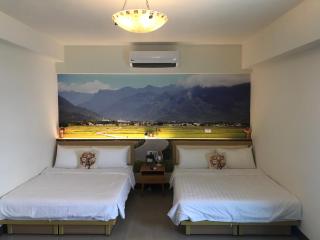 Cozy Life - Città di Taitung - 3