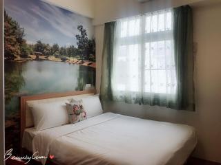 Cozy Life - Città di Taitung - 5