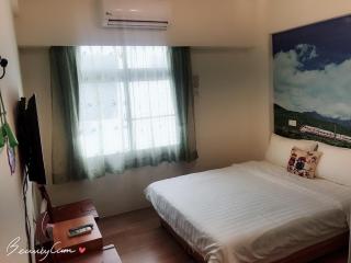 Cozy Life - Città di Taitung - 8