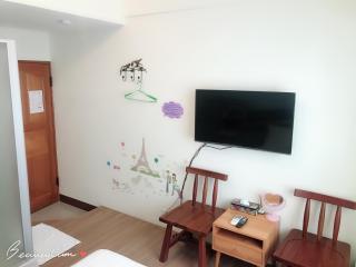 Cozy Life - Città di Taitung - 9