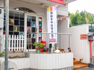 Hotel Cotton 100% - Nara - 9