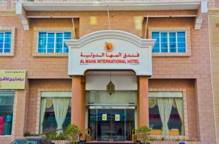 Al Maha Int Hotel Oman - Mascate - 7